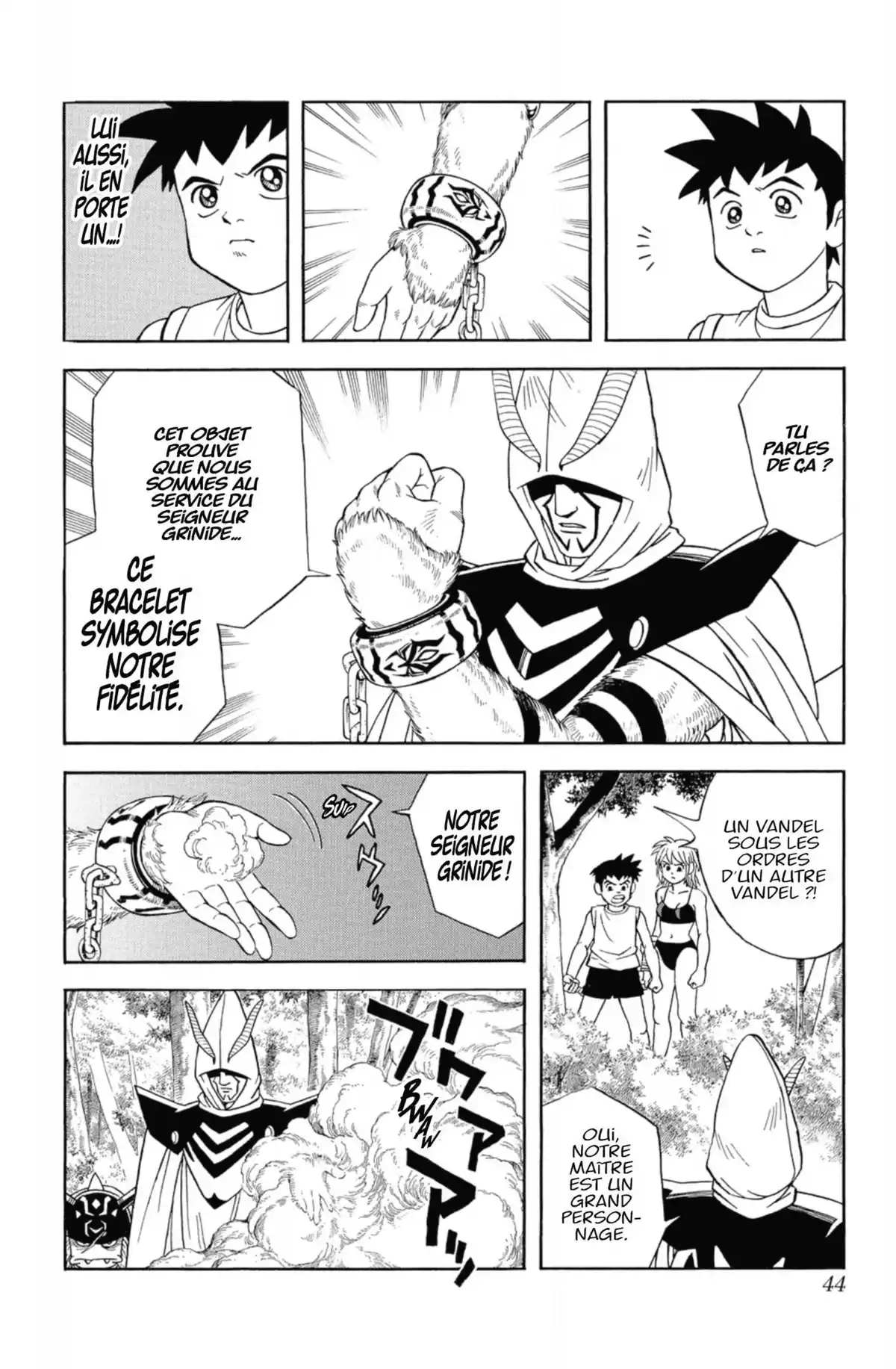 Beet the Vandel Buster Volume 4 page 42