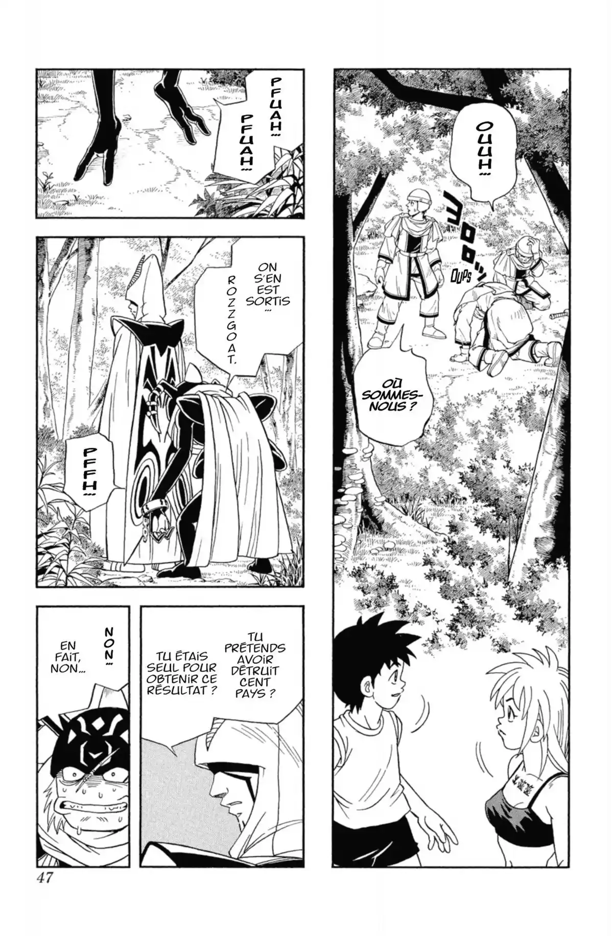 Beet the Vandel Buster Volume 4 page 45