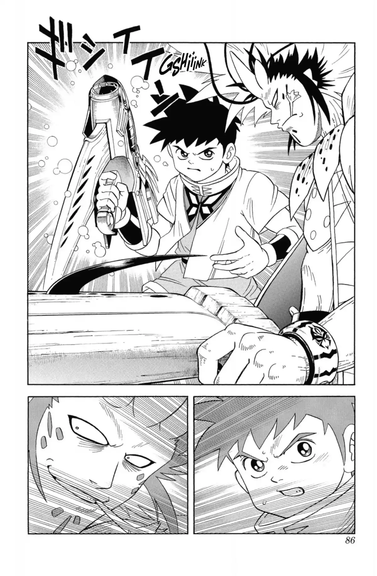 Beet the Vandel Buster Volume 4 page 84