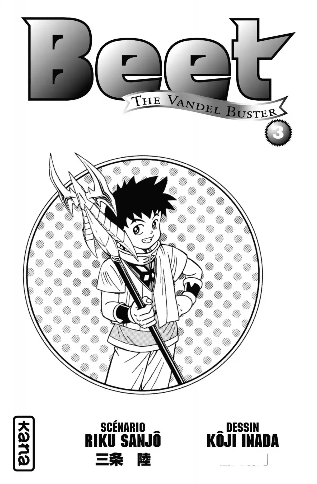 Beet the Vandel Buster Volume 3 page 2