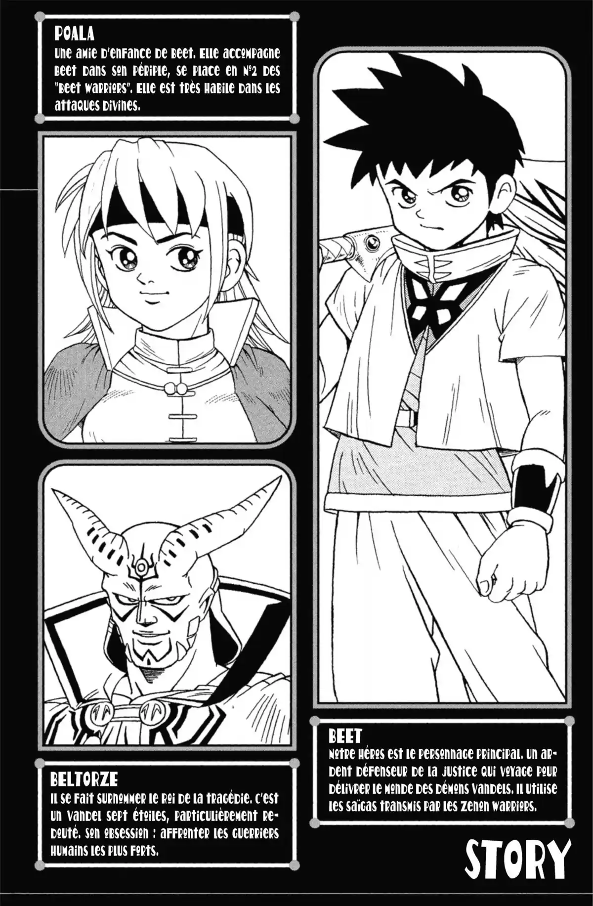 Beet the Vandel Buster Volume 3 page 3