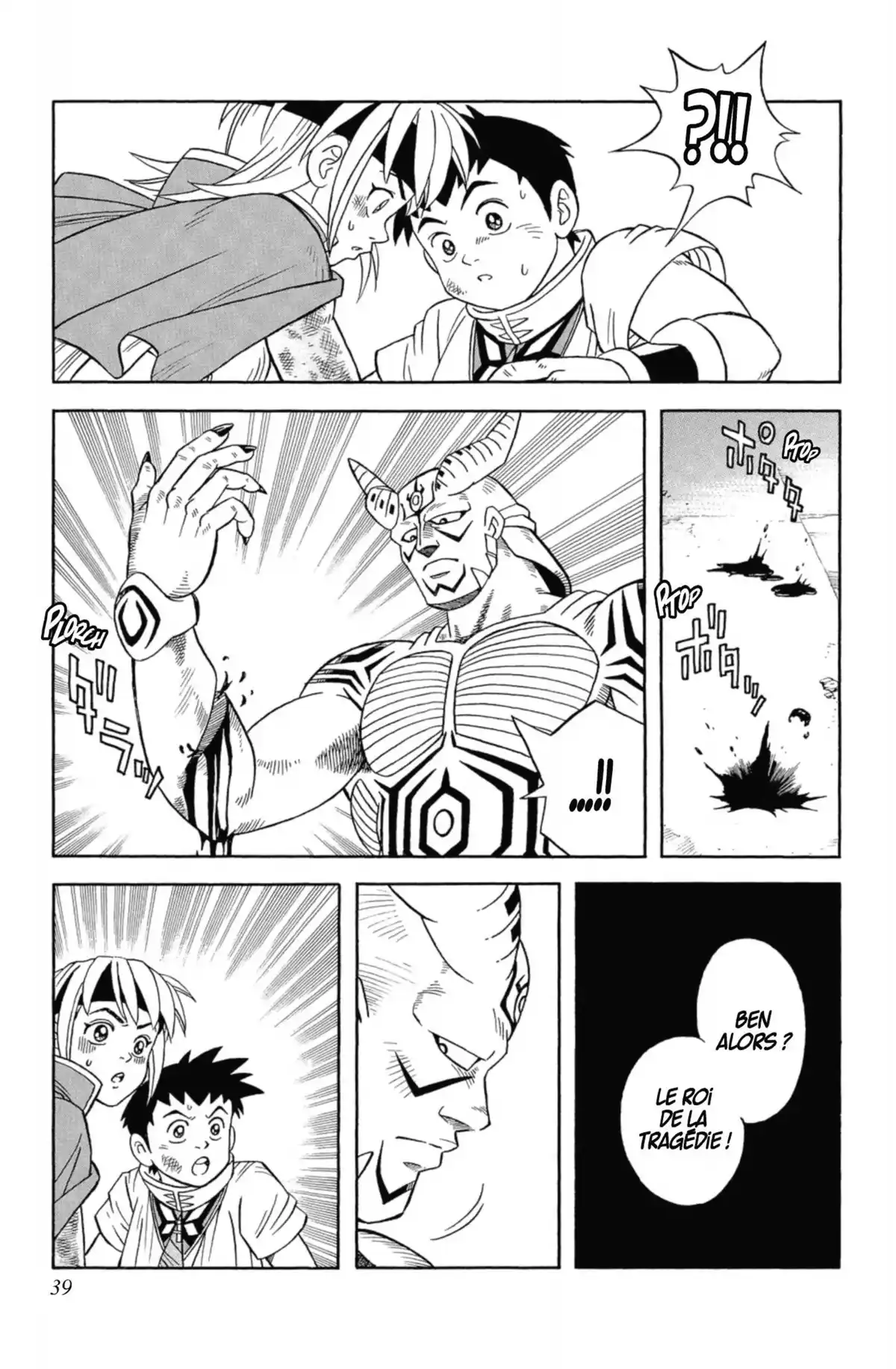 Beet the Vandel Buster Volume 3 page 39