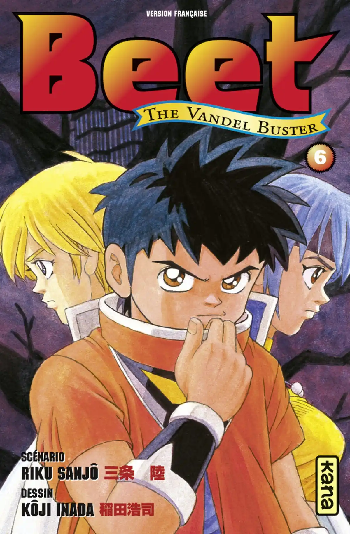 Beet the Vandel Buster Volume 6 page 1