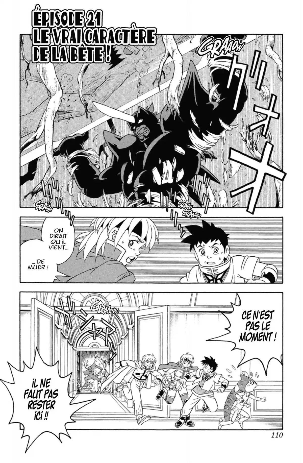 Beet the Vandel Buster Volume 6 page 104