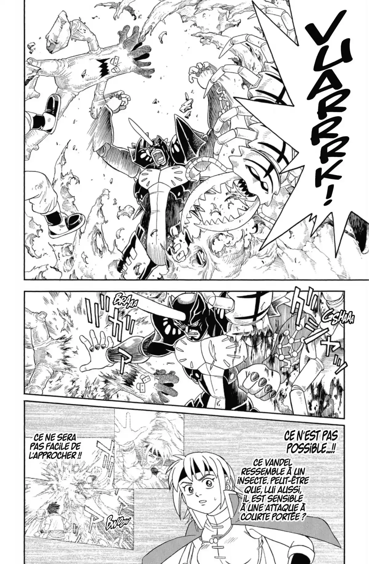 Beet the Vandel Buster Volume 6 page 124