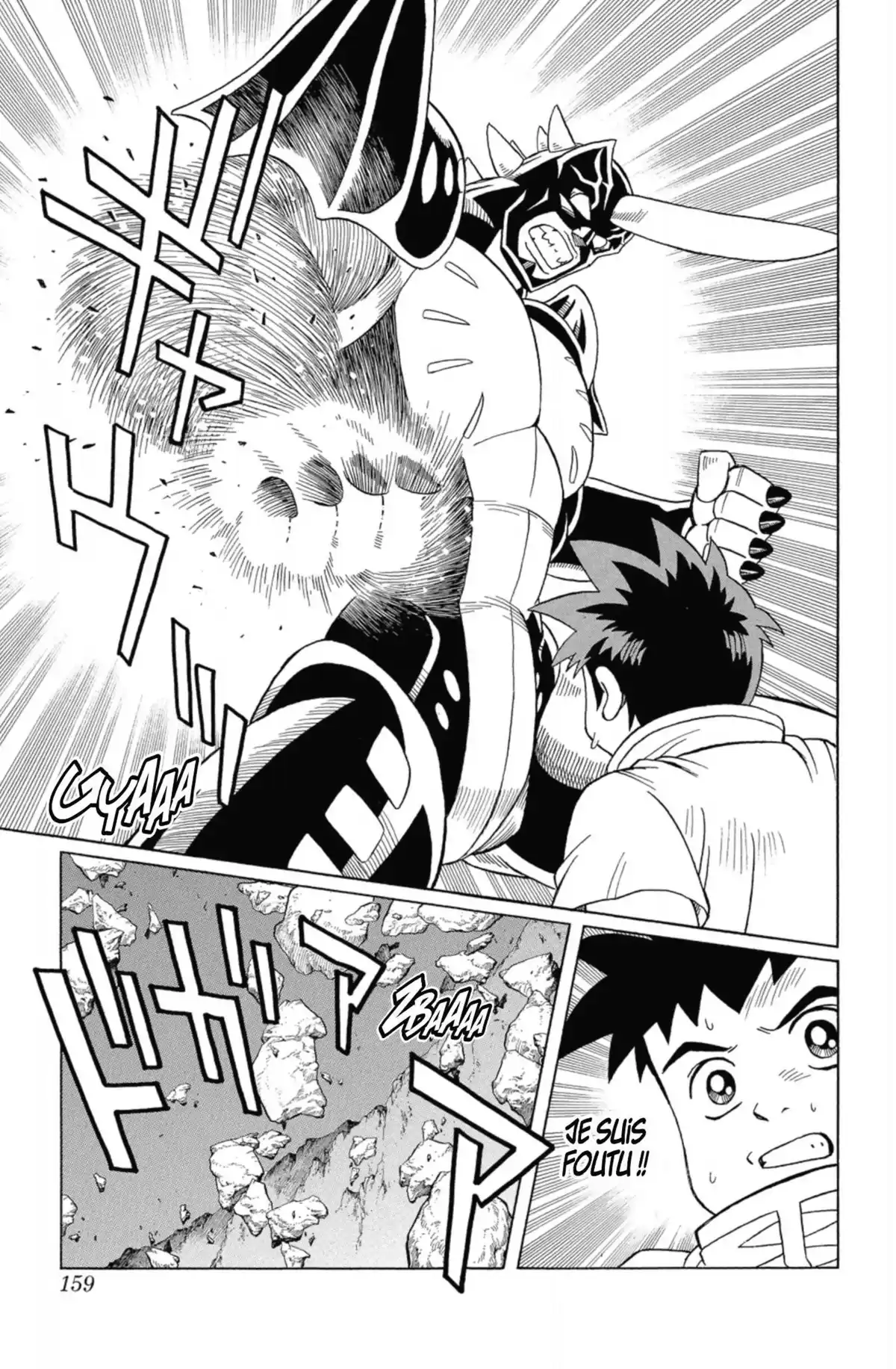 Beet the Vandel Buster Volume 6 page 151