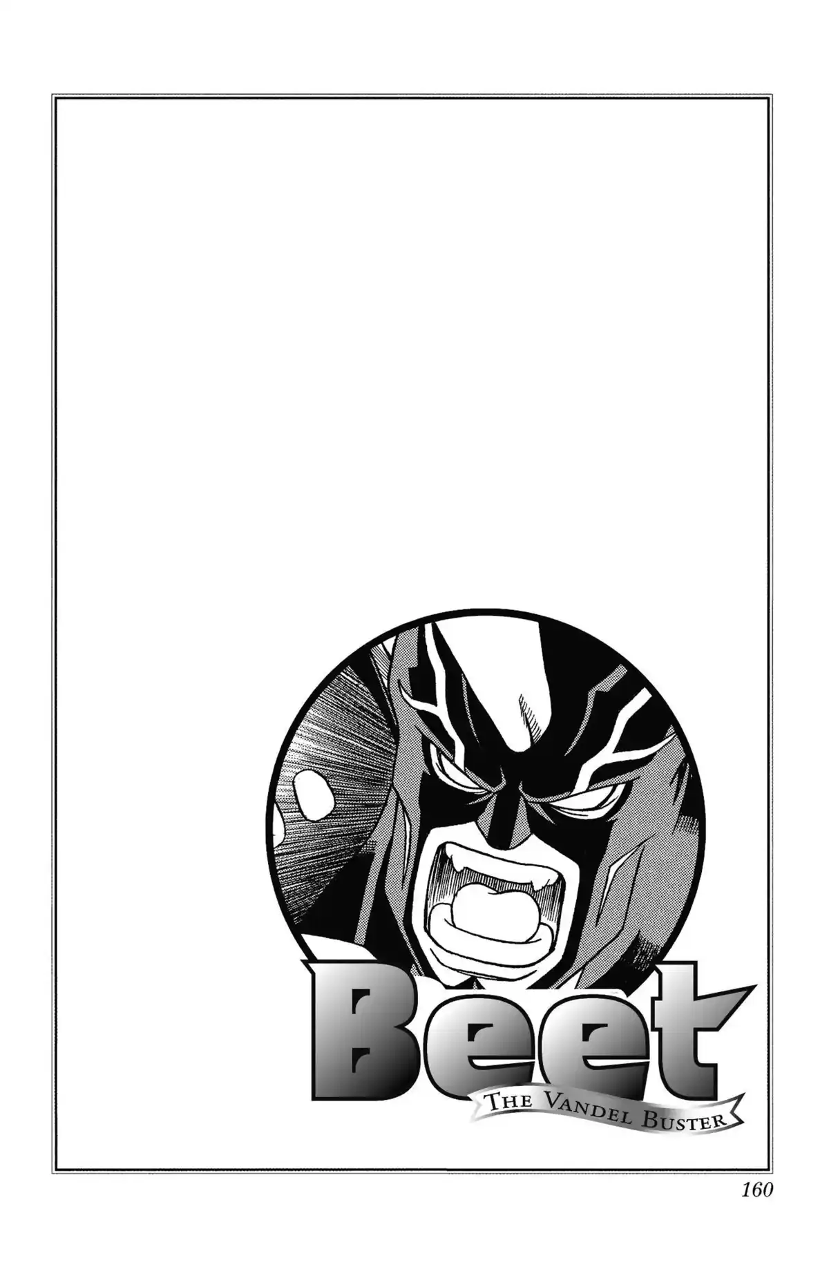 Beet the Vandel Buster Volume 6 page 152