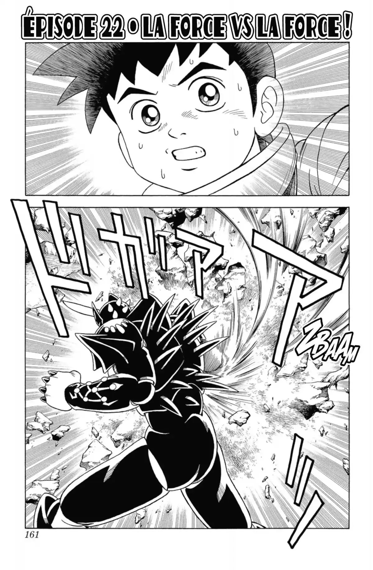 Beet the Vandel Buster Volume 6 page 153