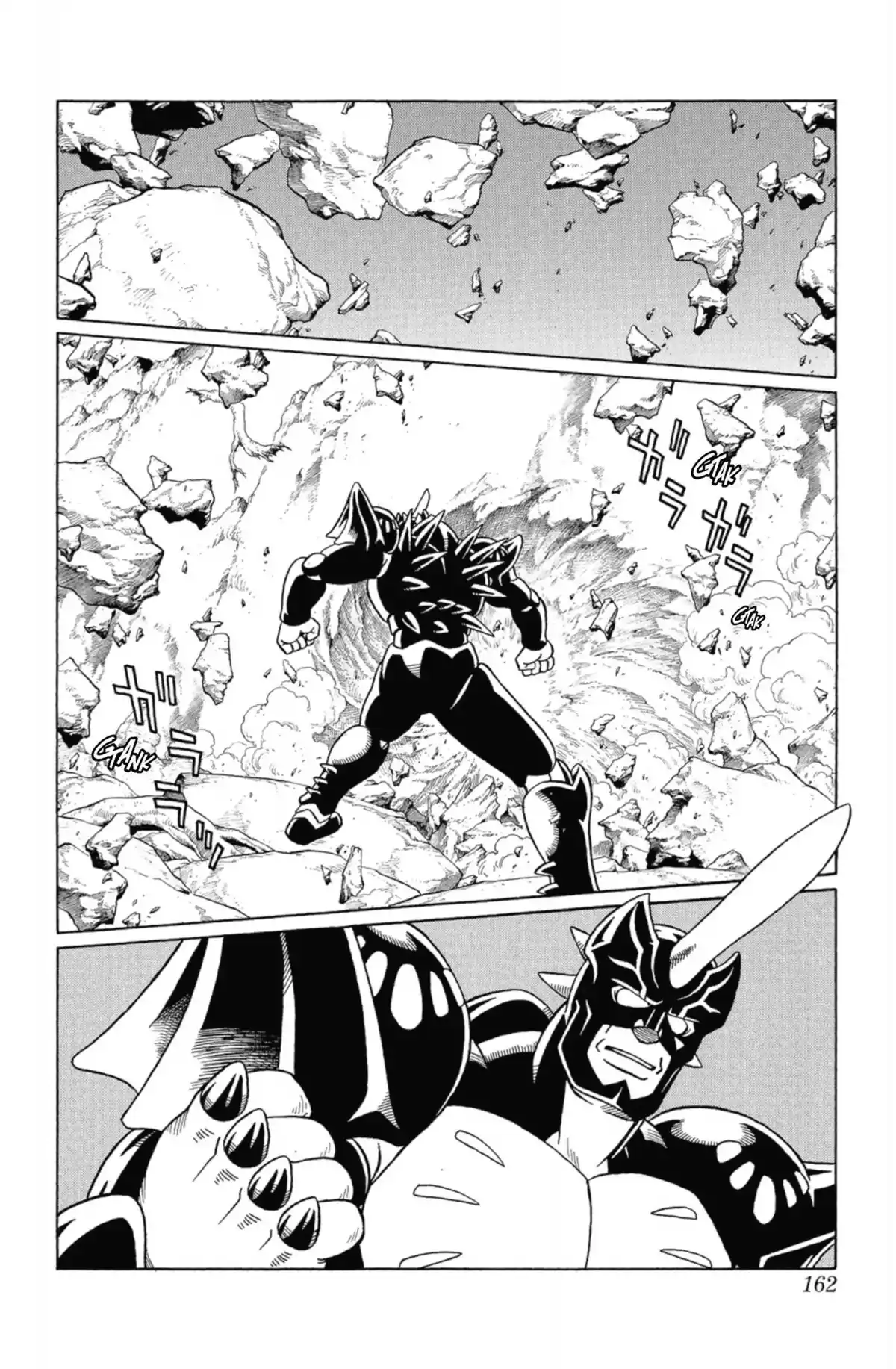 Beet the Vandel Buster Volume 6 page 154