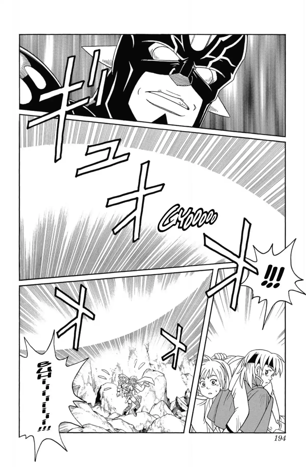 Beet the Vandel Buster Volume 6 page 185