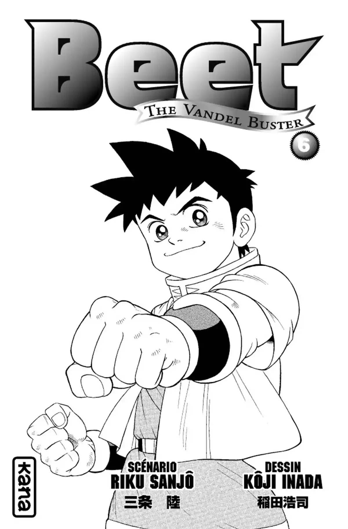 Beet the Vandel Buster Volume 6 page 2