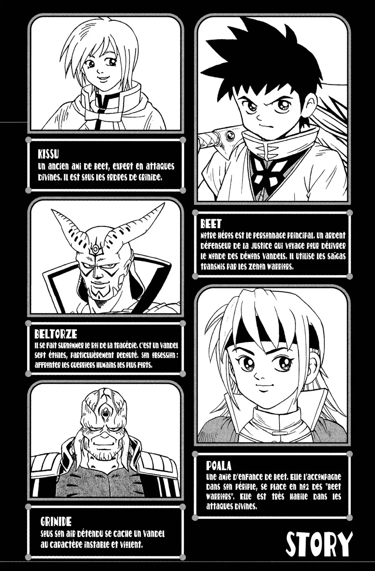 Beet the Vandel Buster Volume 6 page 3