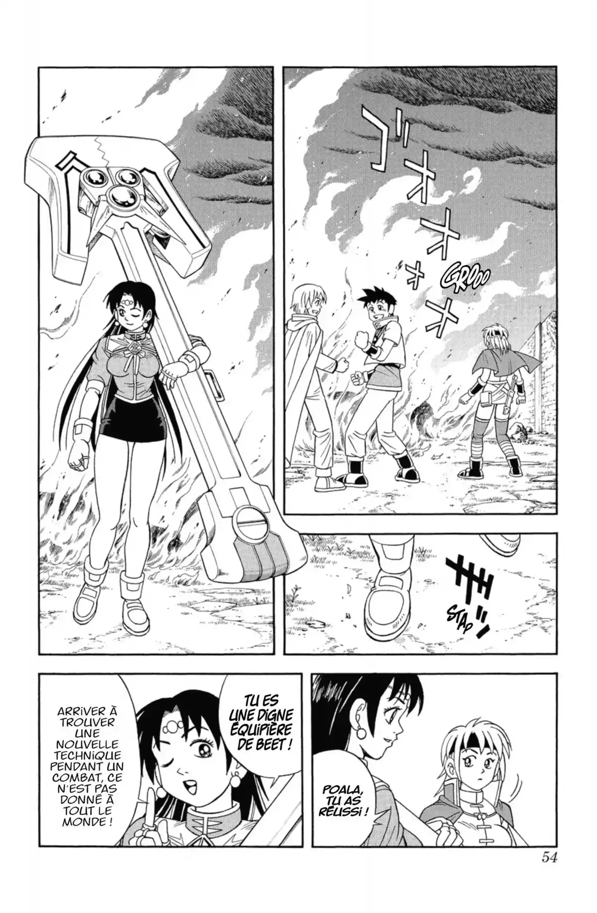 Beet the Vandel Buster Volume 6 page 53