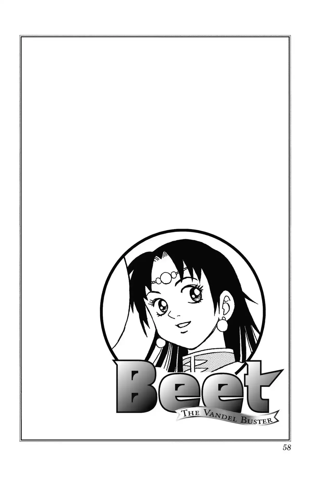 Beet the Vandel Buster Volume 6 page 57