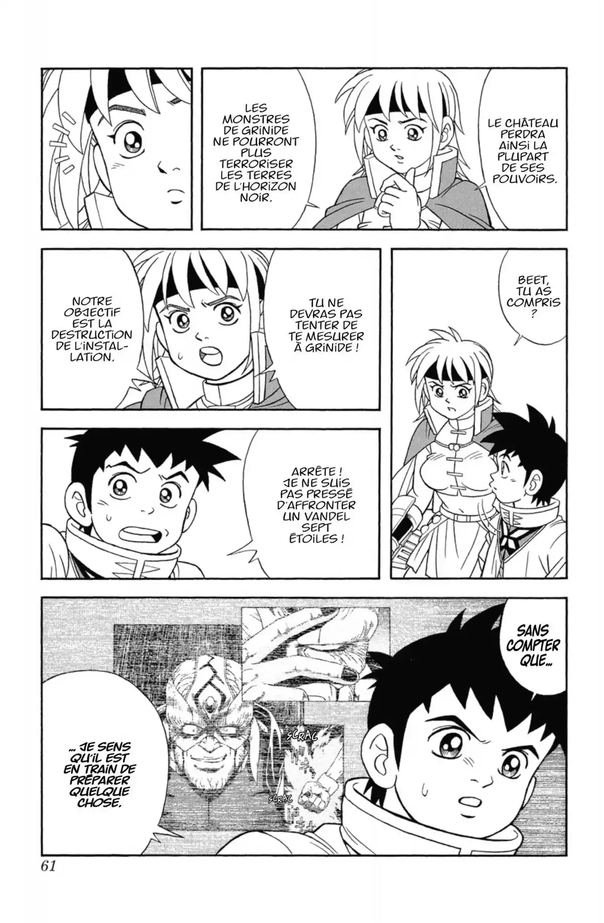 Beet the Vandel Buster Volume 6 page 60