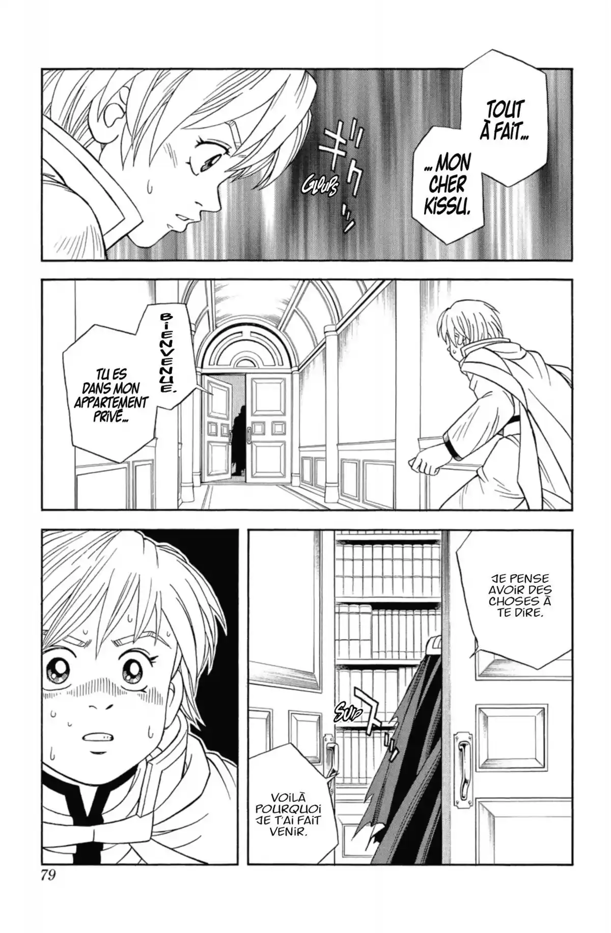 Beet the Vandel Buster Volume 6 page 76