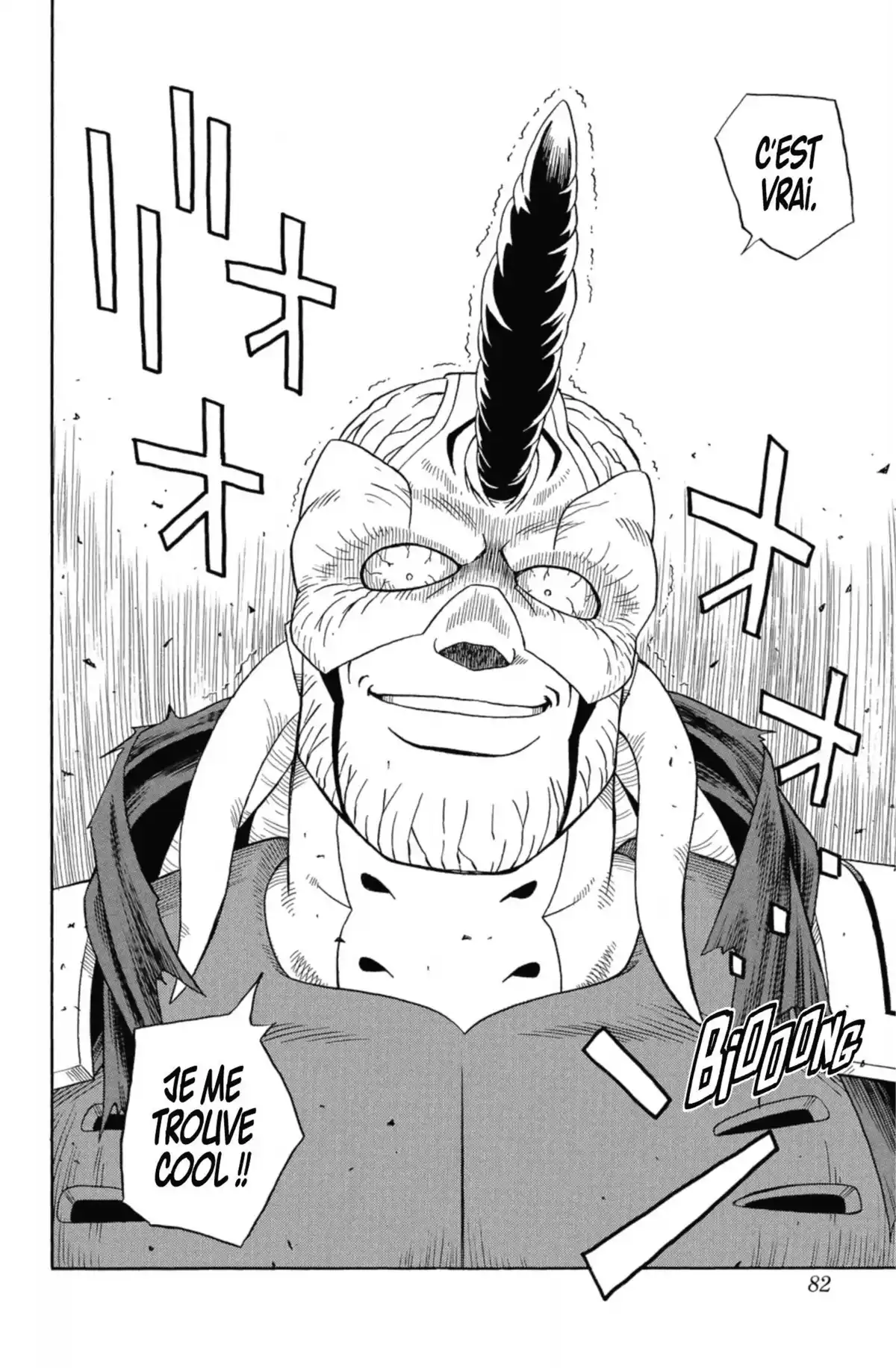Beet the Vandel Buster Volume 6 page 79