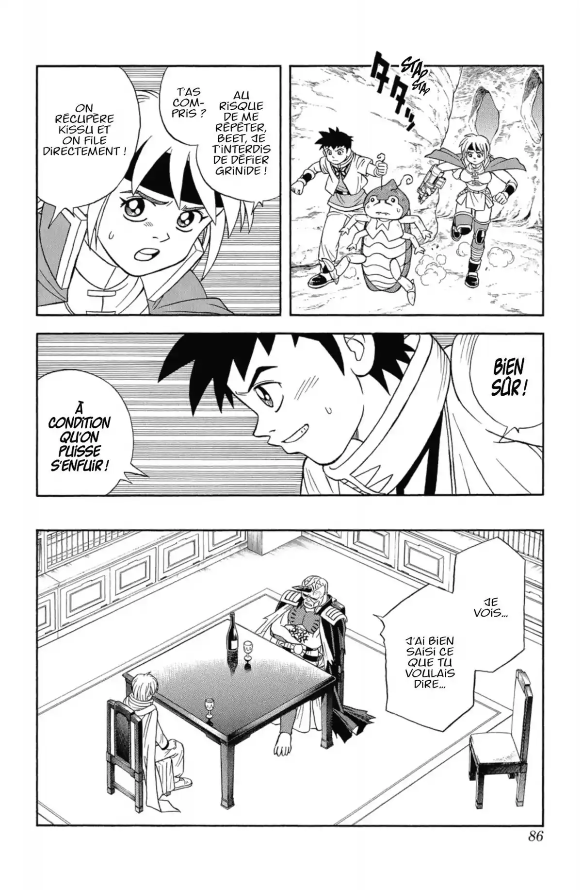 Beet the Vandel Buster Volume 6 page 83