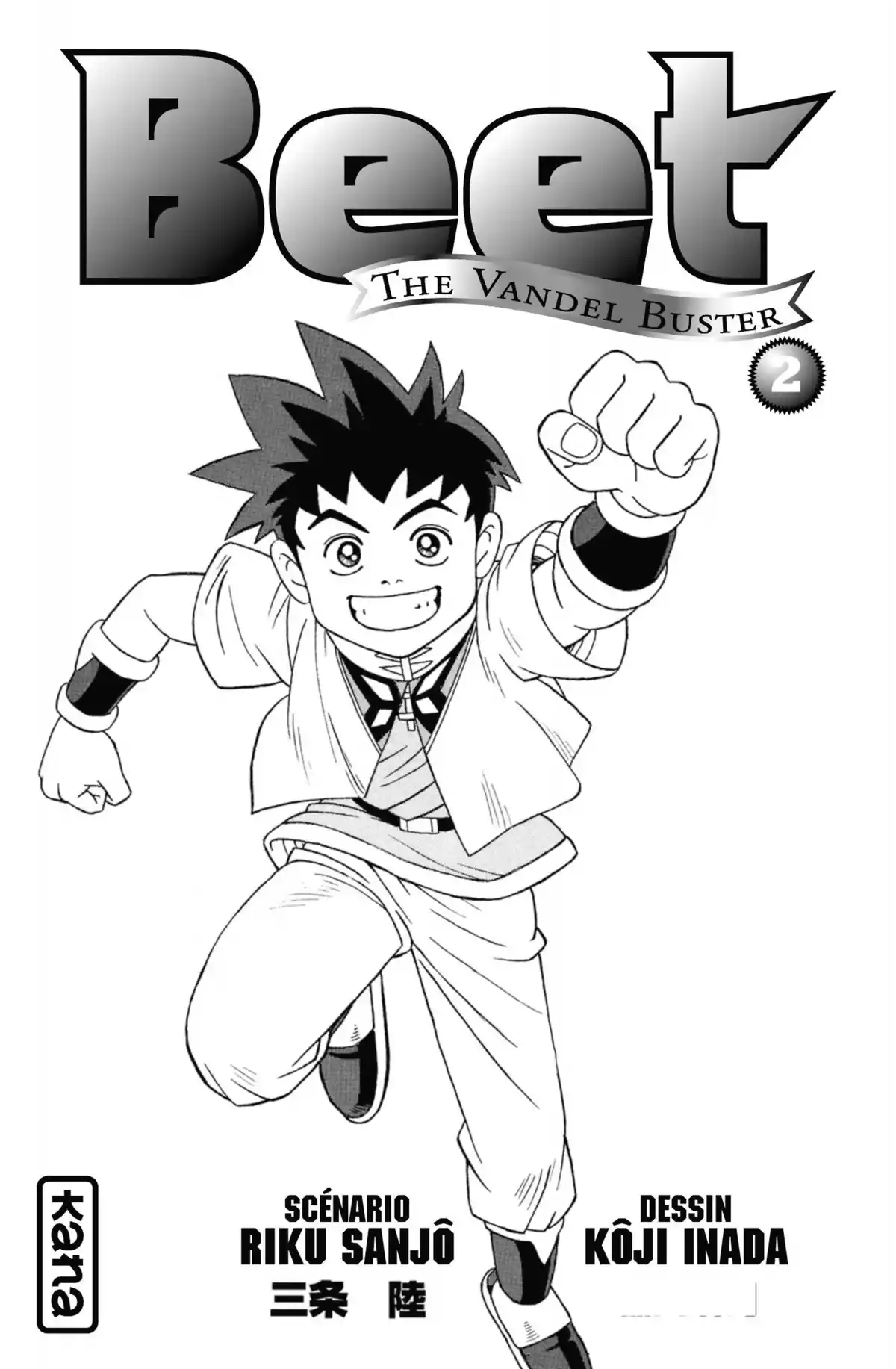 Beet the Vandel Buster Volume 2 page 2