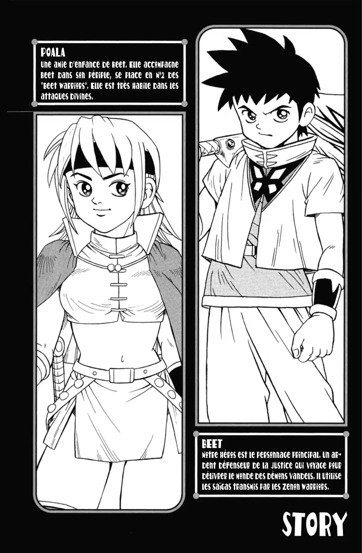 Beet the Vandel Buster Volume 2 page 3