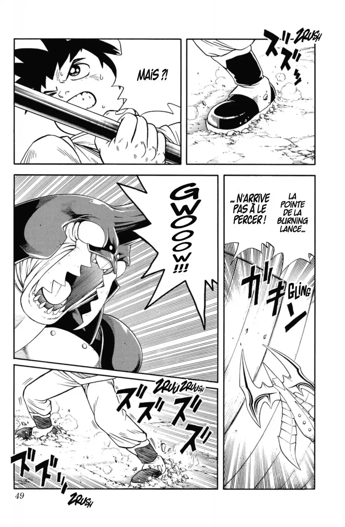 Beet the Vandel Buster Volume 2 page 47
