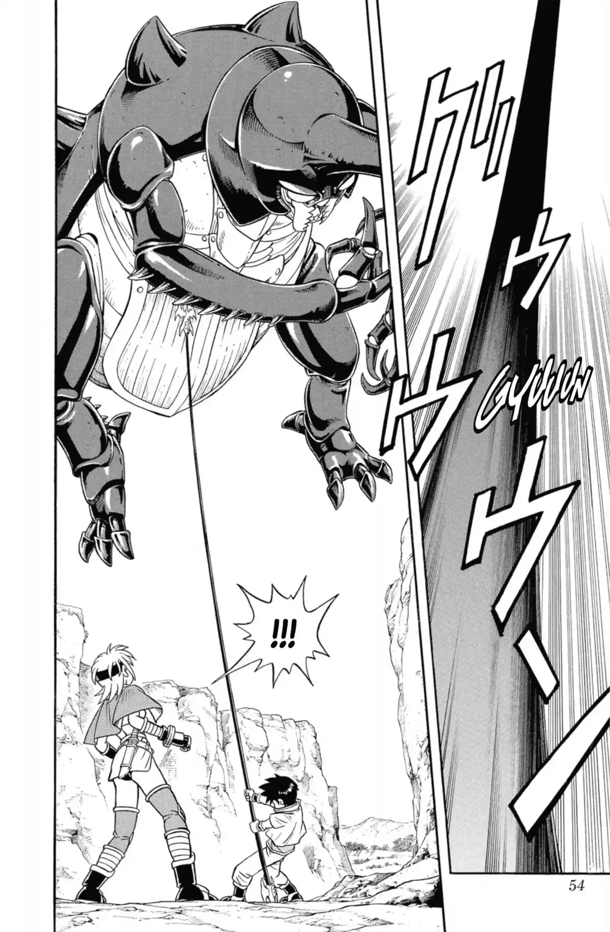 Beet the Vandel Buster Volume 2 page 52