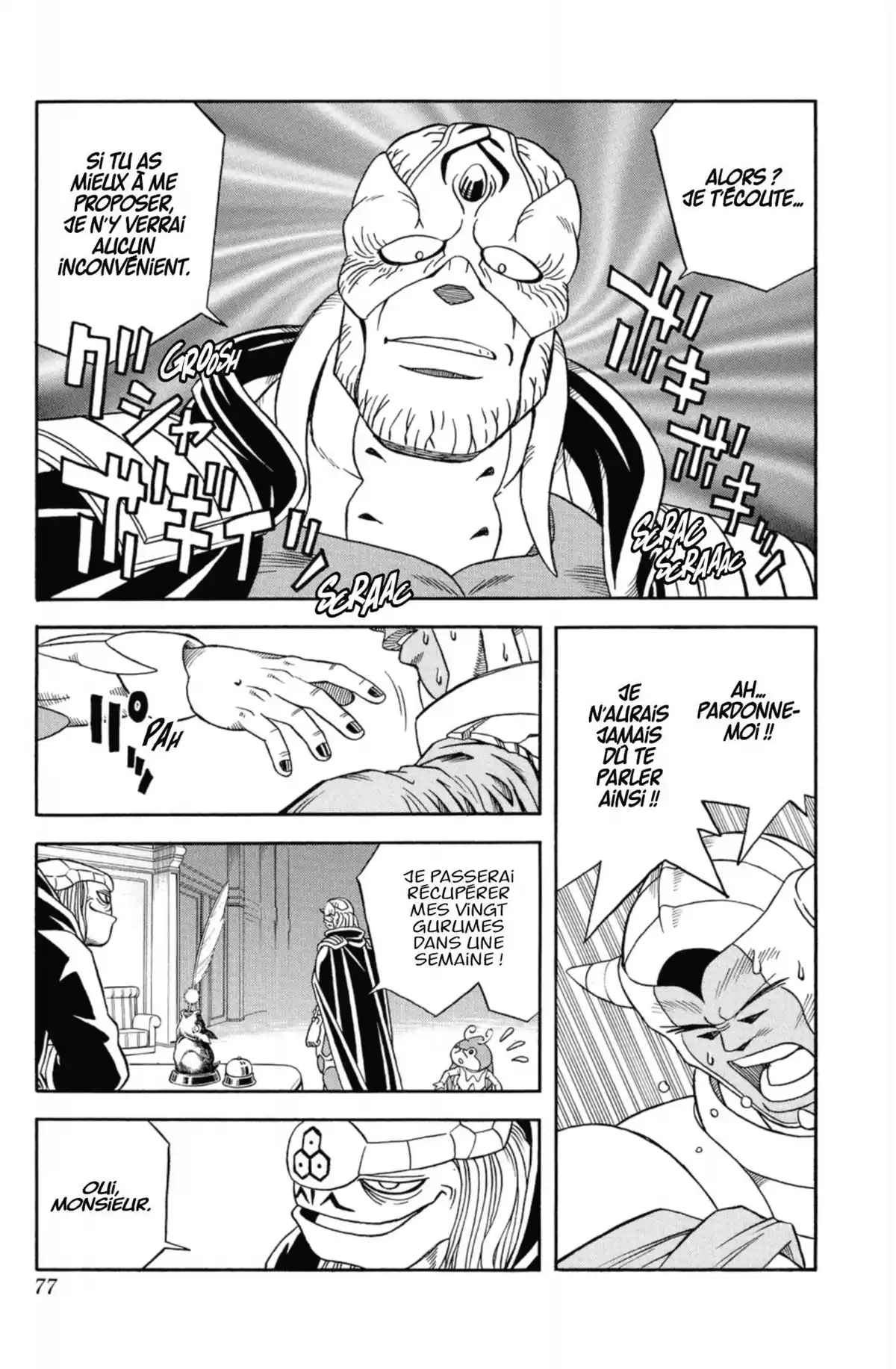 Beet the Vandel Buster Volume 2 page 74