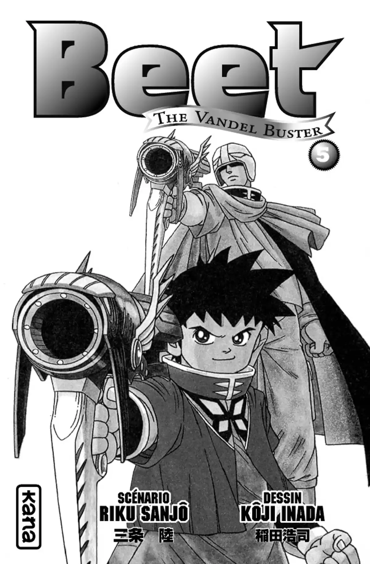 Beet the Vandel Buster Volume 5 page 2