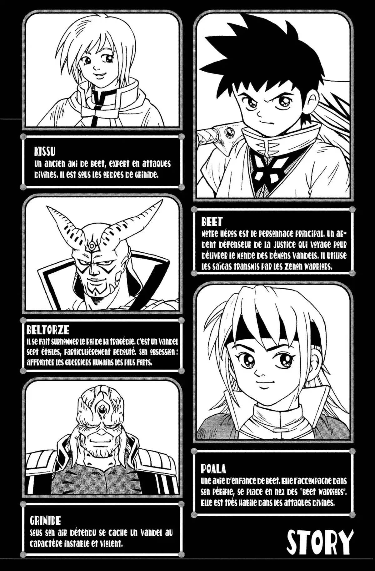 Beet the Vandel Buster Volume 5 page 3