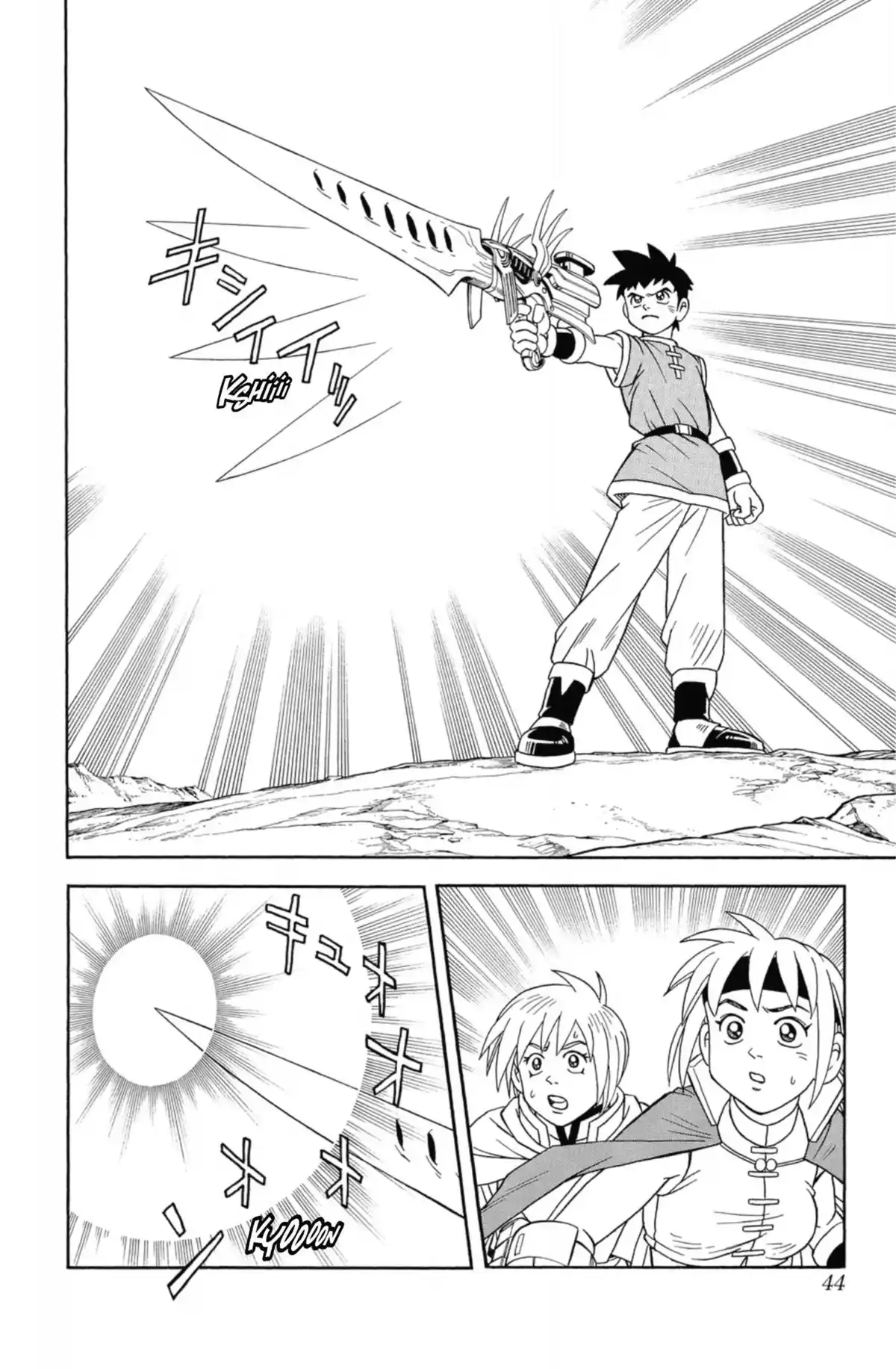 Beet the Vandel Buster Volume 5 page 42