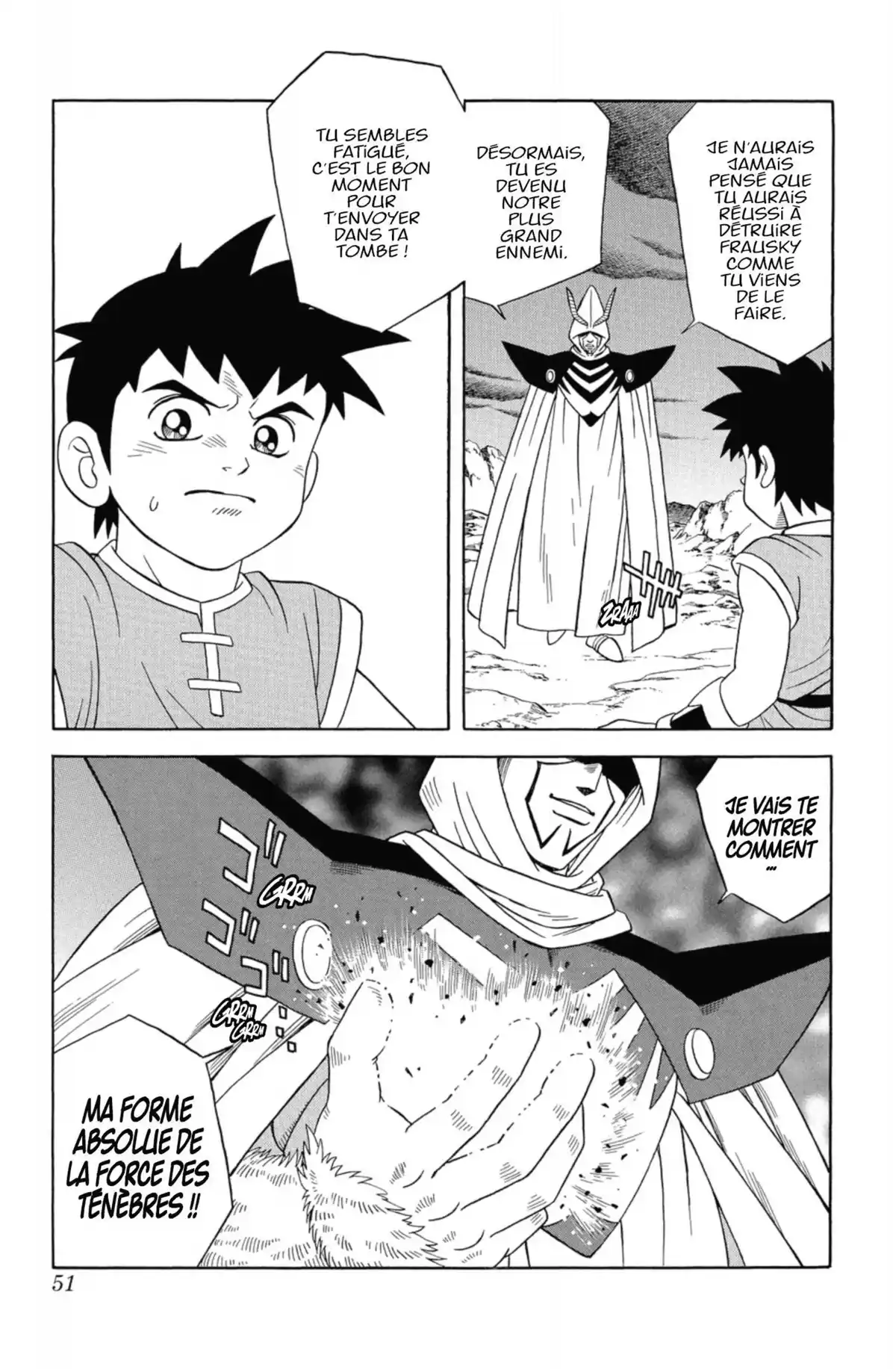 Beet the Vandel Buster Volume 5 page 49