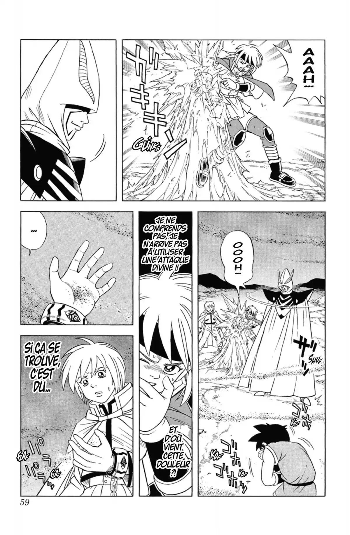 Beet the Vandel Buster Volume 5 page 57