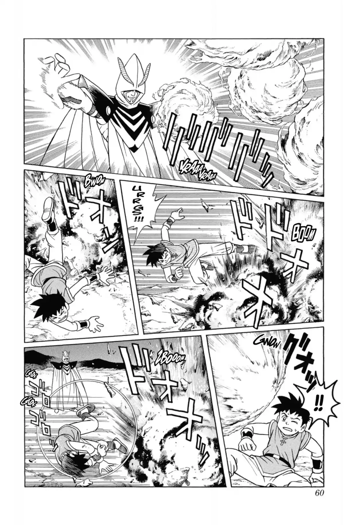 Beet the Vandel Buster Volume 5 page 58