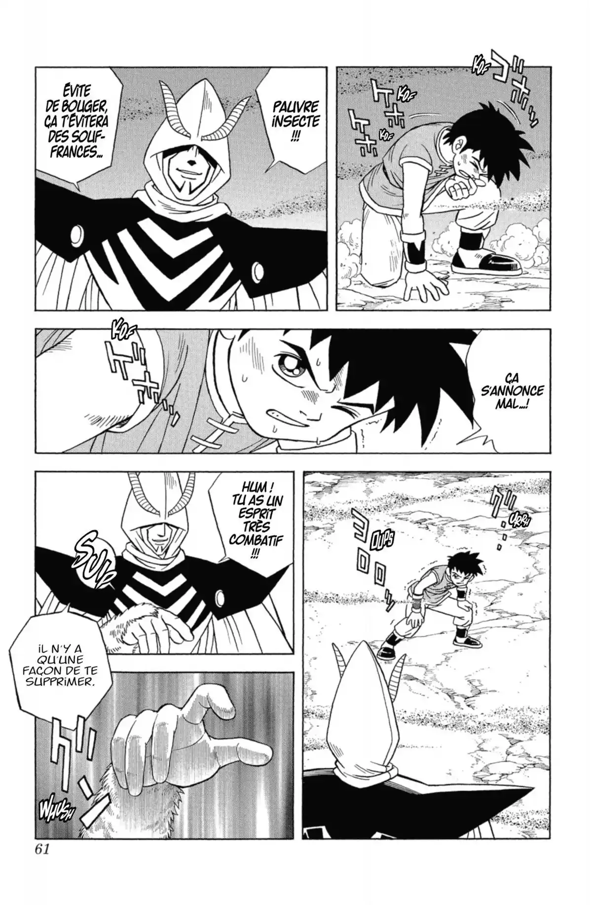 Beet the Vandel Buster Volume 5 page 59