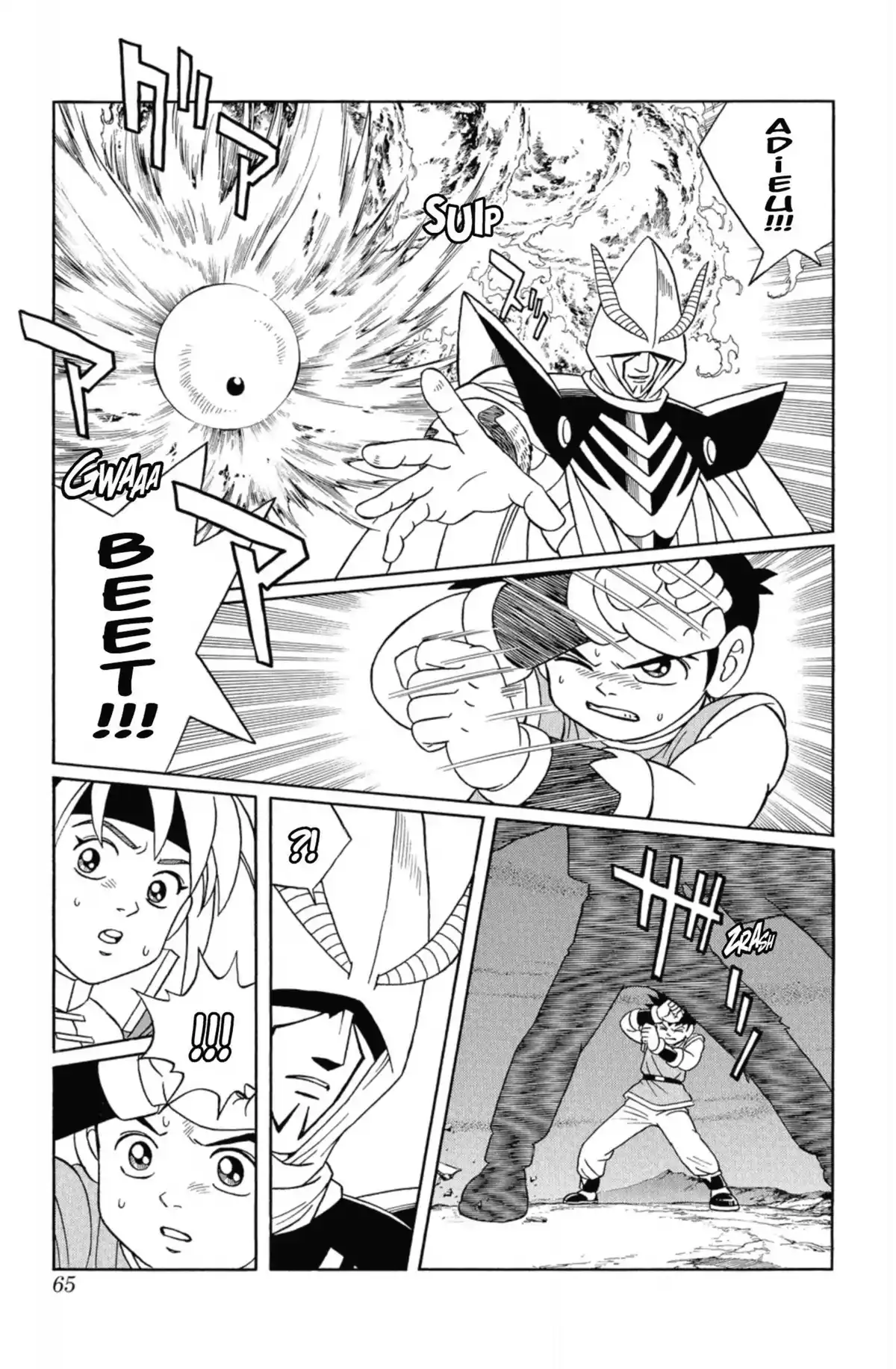 Beet the Vandel Buster Volume 5 page 63