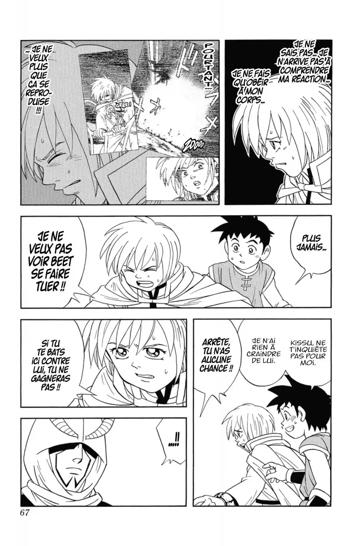 Beet the Vandel Buster Volume 5 page 65