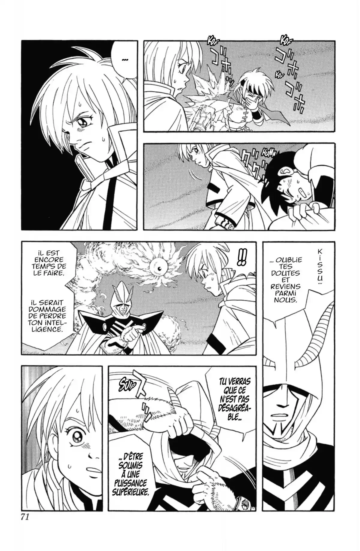 Beet the Vandel Buster Volume 5 page 69