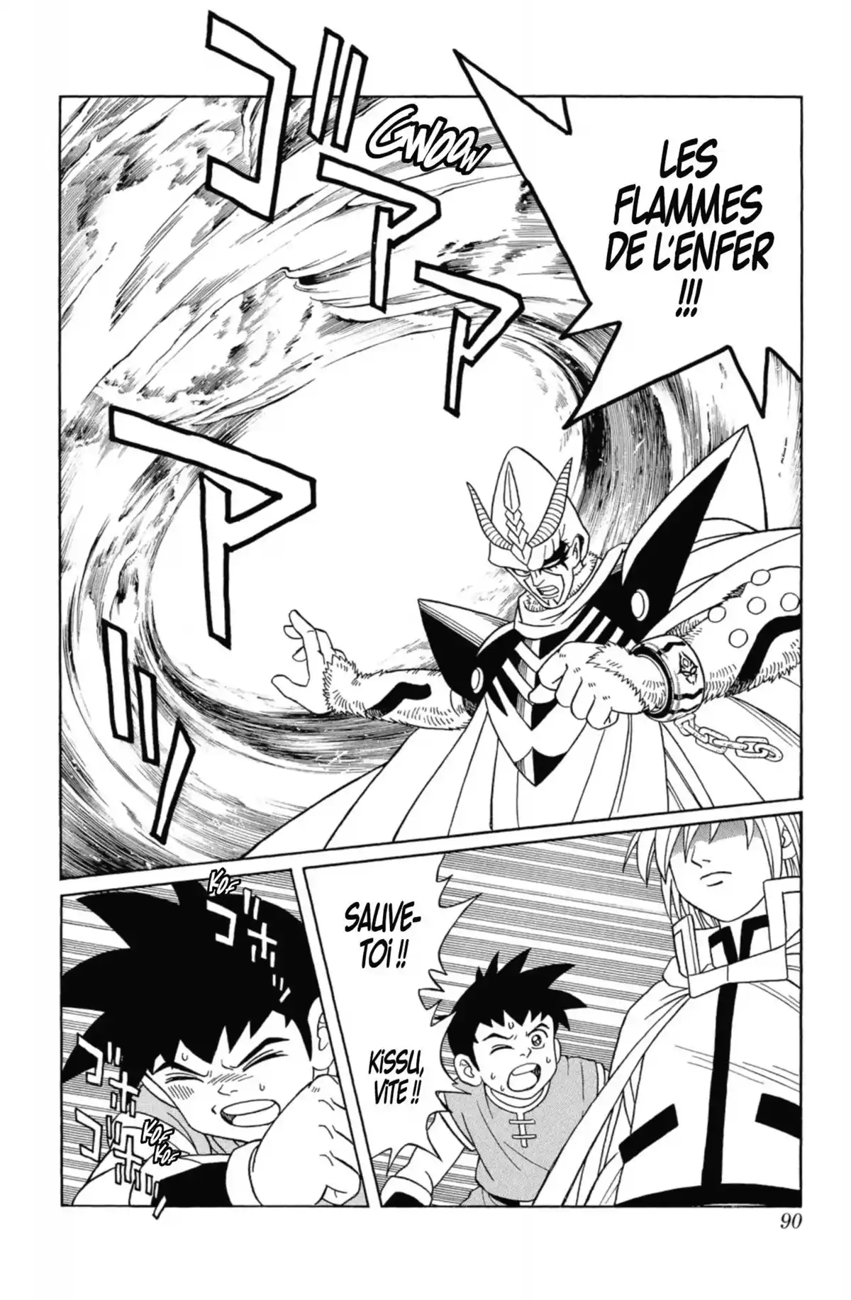 Beet the Vandel Buster Volume 5 page 88
