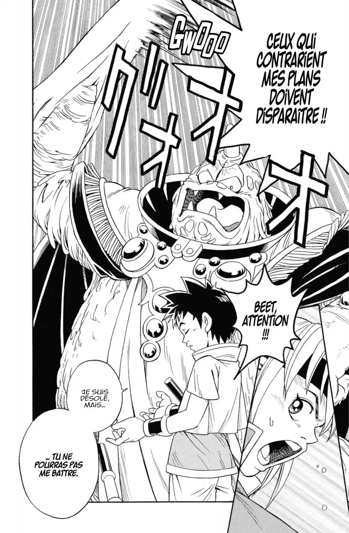 Beet the Vandel Buster Volume 1 page 104