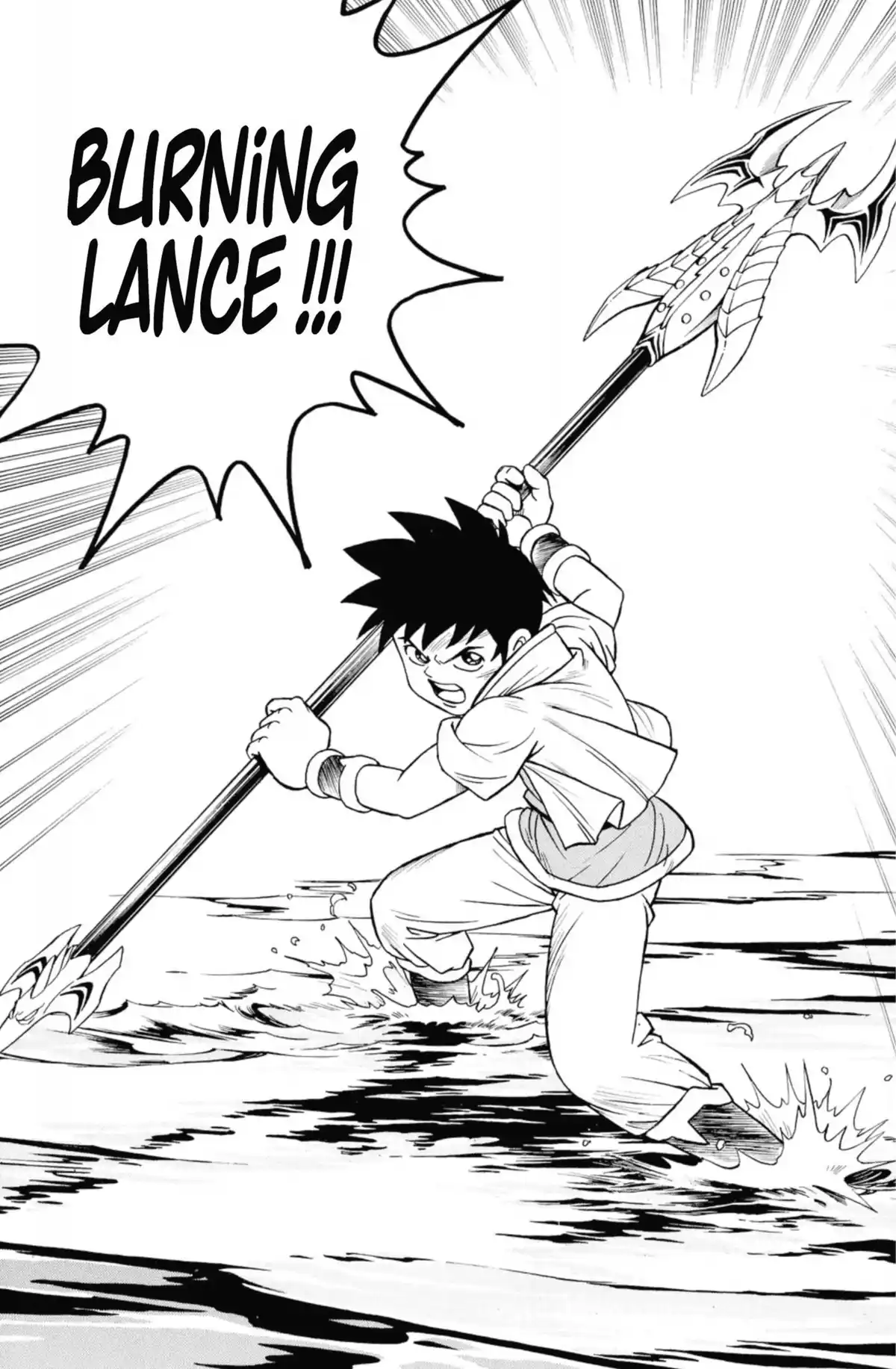 Beet the Vandel Buster Volume 1 page 106