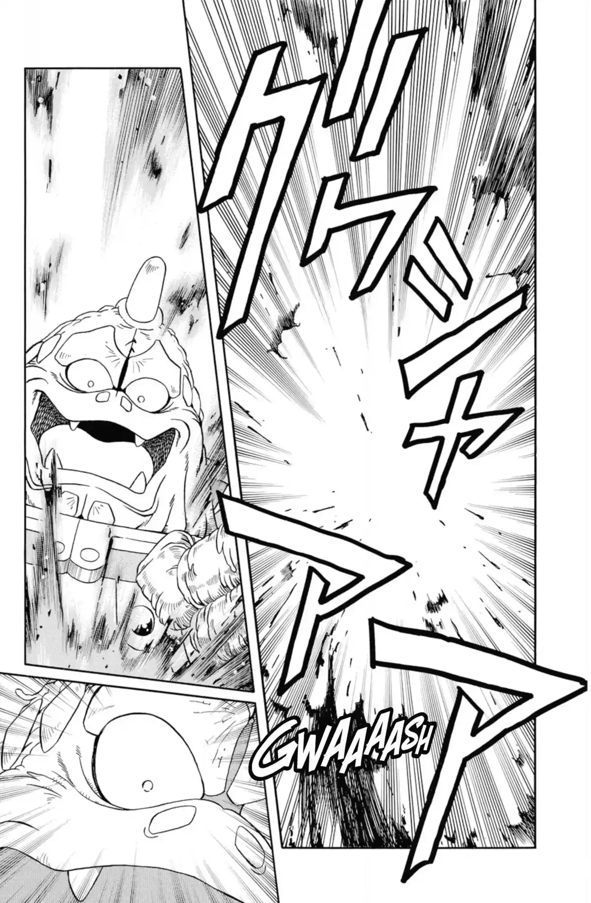 Beet the Vandel Buster Volume 1 page 150