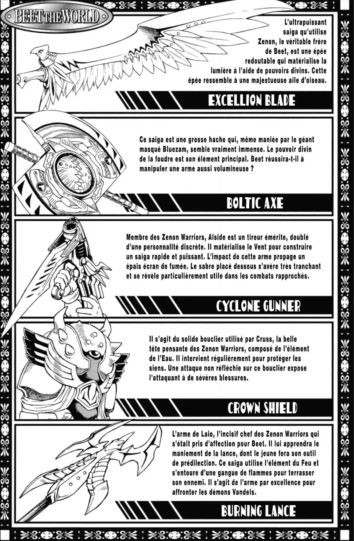 Beet the Vandel Buster Volume 1 page 167