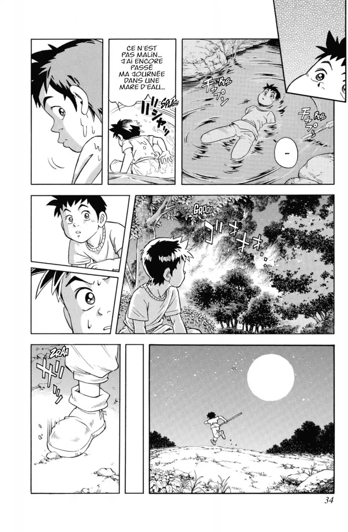 Beet the Vandel Buster Volume 1 page 33