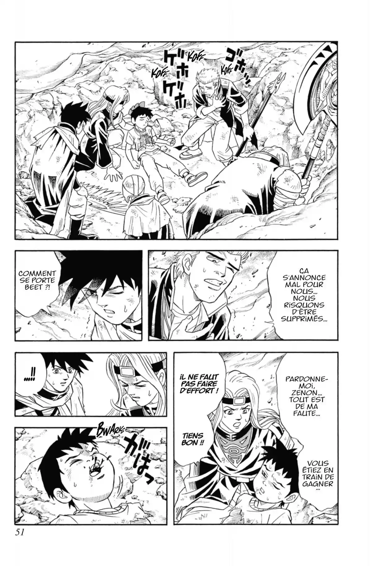 Beet the Vandel Buster Volume 1 page 49