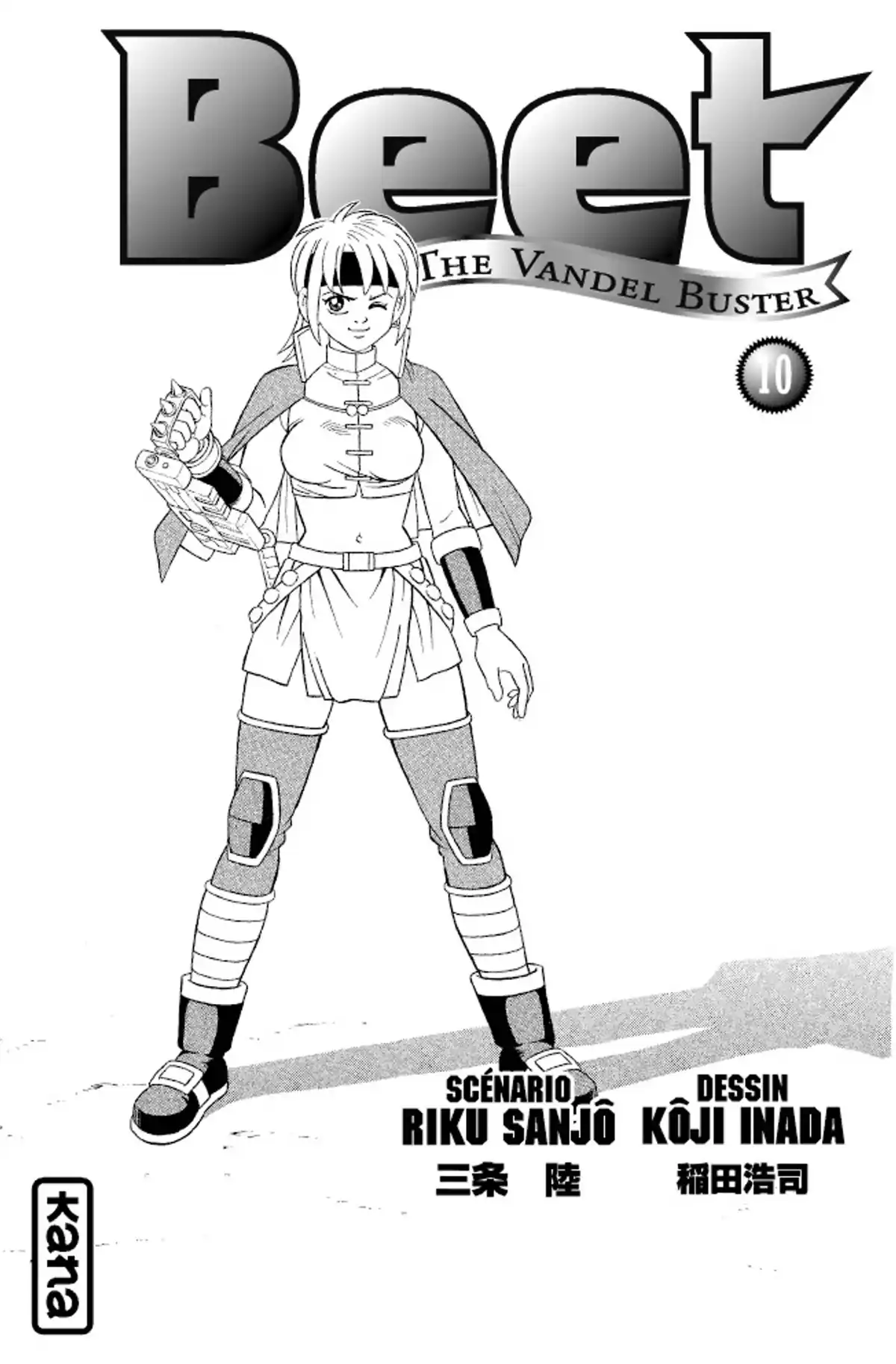 Beet the Vandel Buster Volume 10 page 2