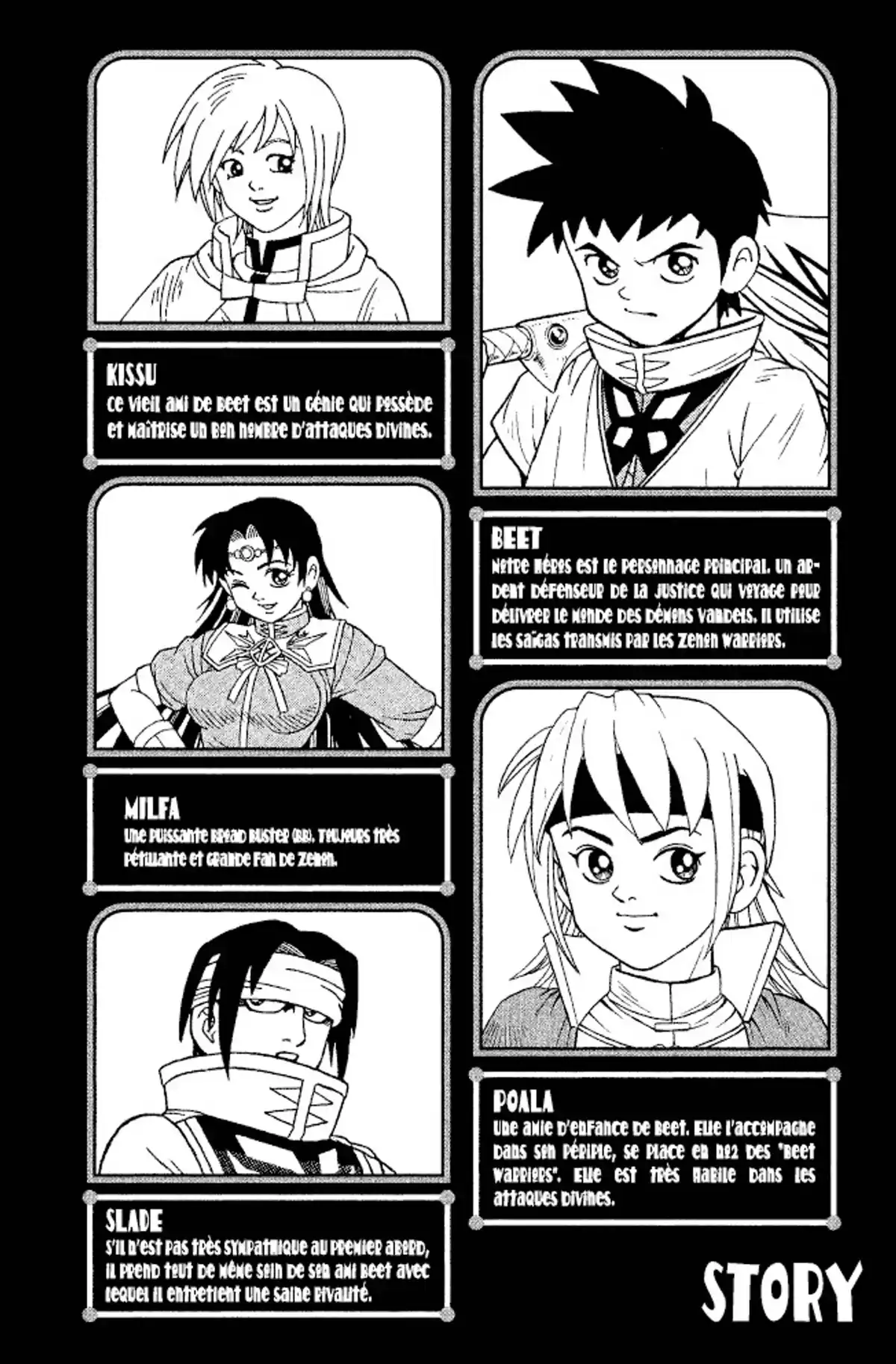 Beet the Vandel Buster Volume 10 page 3