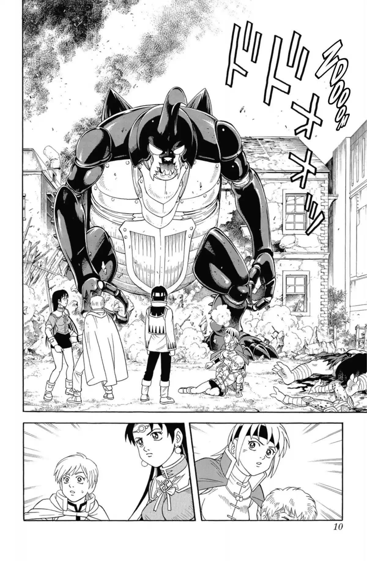 Beet the Vandel Buster Volume 10 page 9