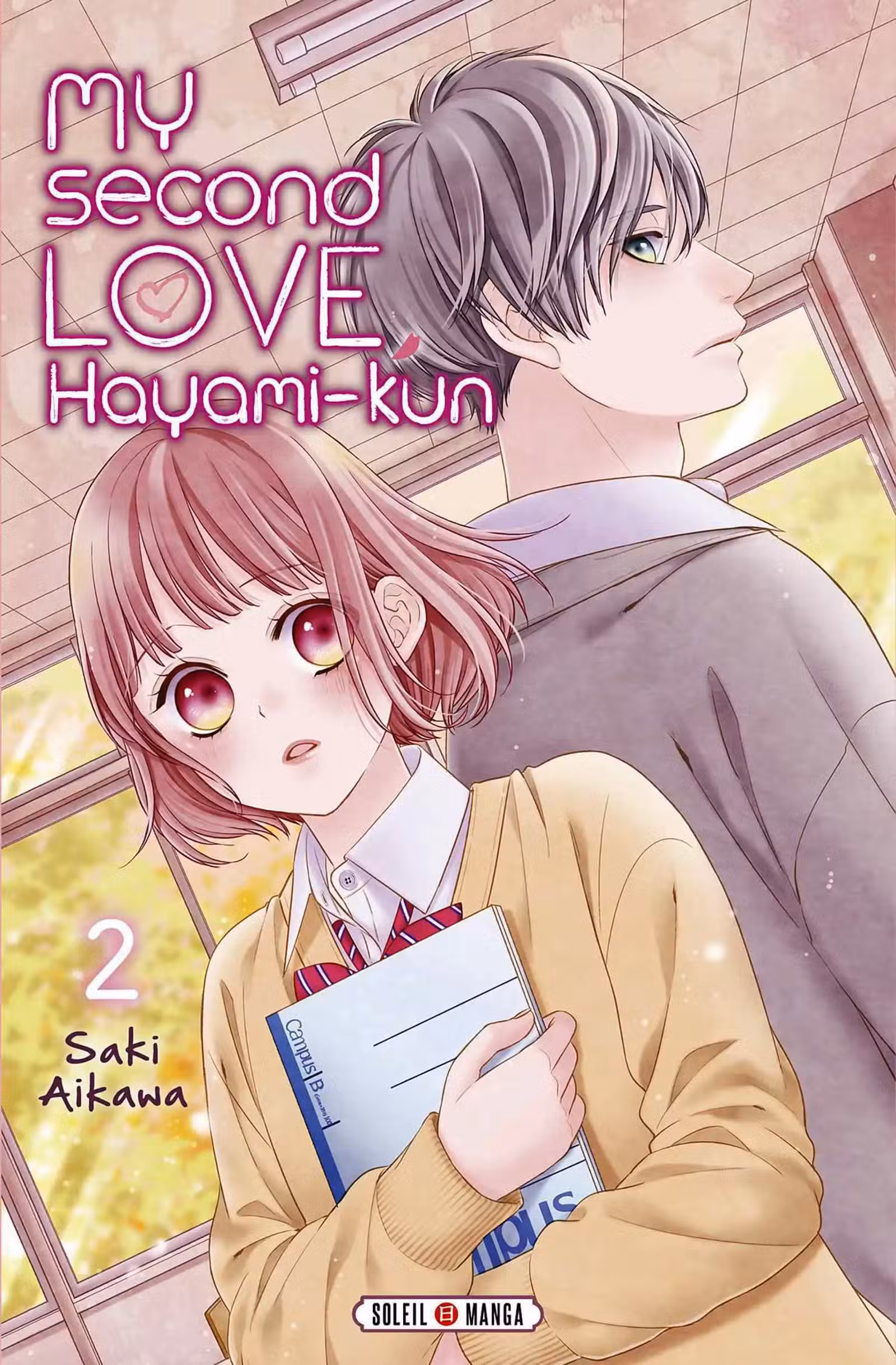 My Second Love, Hayami-kun Volume 2 page 1