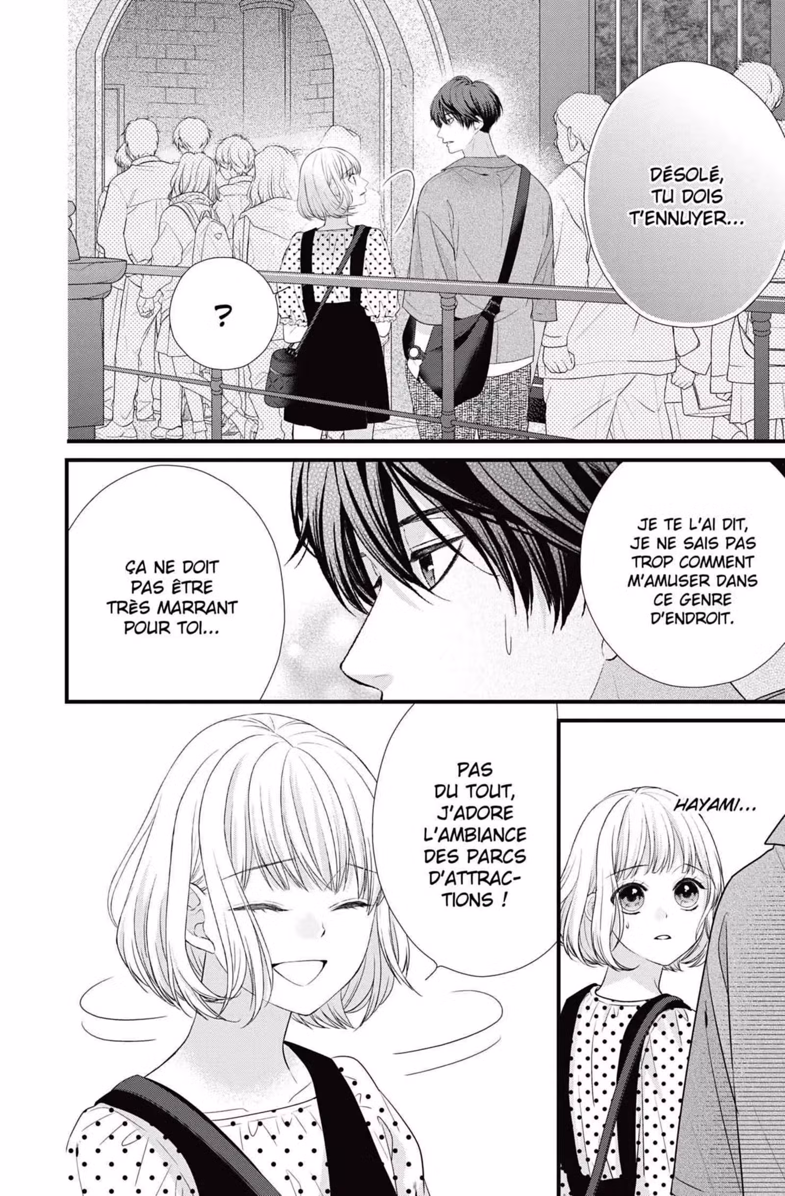 My Second Love, Hayami-kun Volume 2 page 10