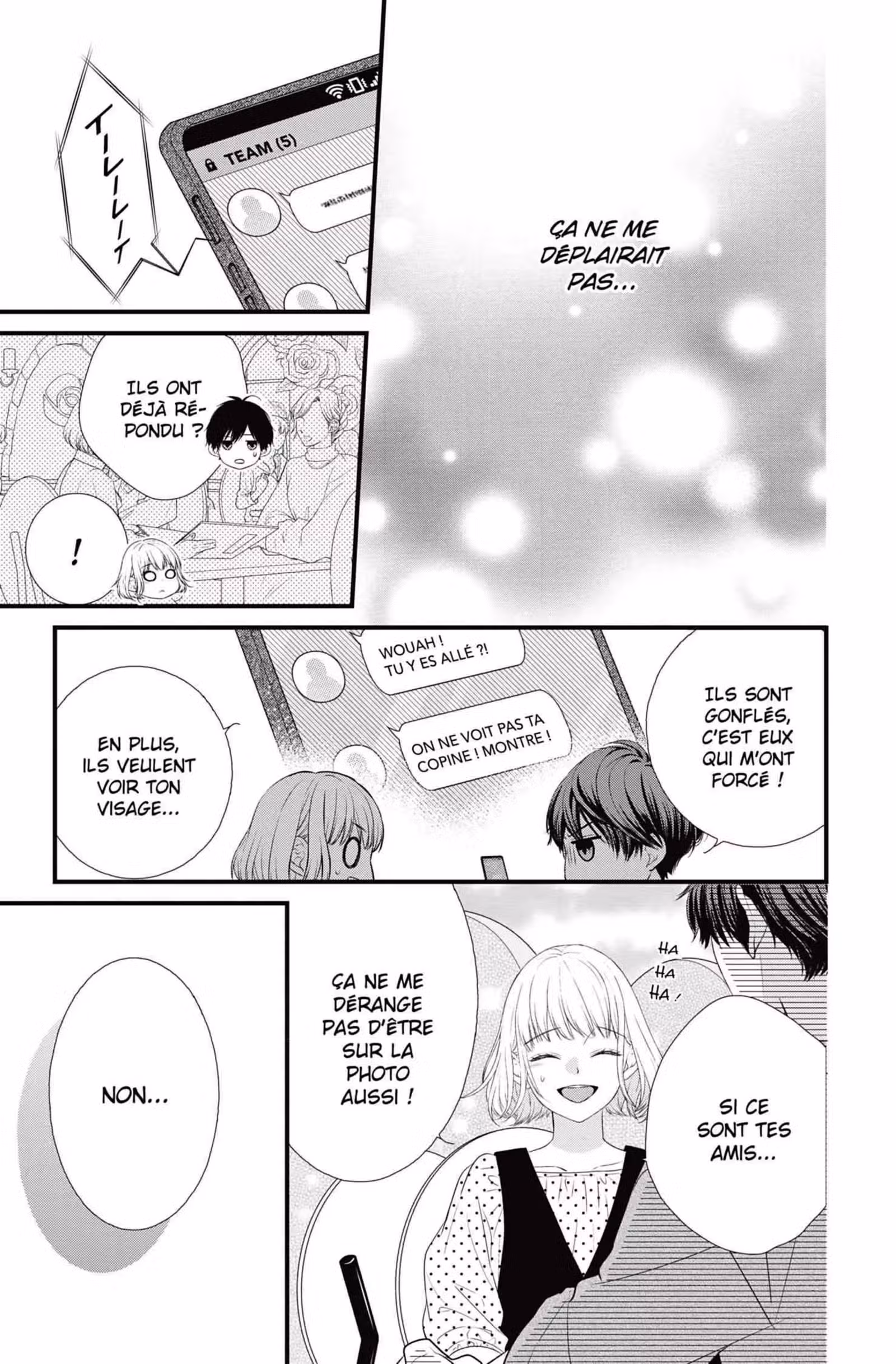 My Second Love, Hayami-kun Volume 2 page 15